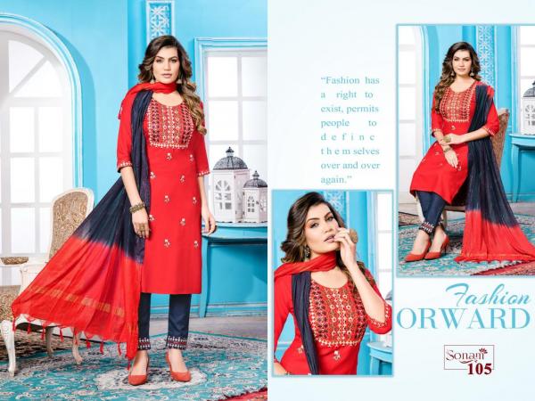 New Riyaa Sonam 1 Designer Rayon Designer readymade Collection